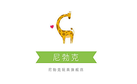 尼勃克