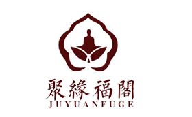聚缘福阁