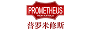 普罗米修斯/prometheus