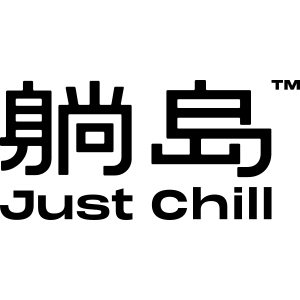 躺岛