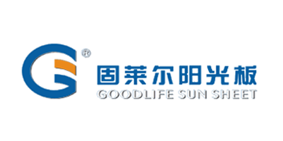 固莱尔/GOODLIFE