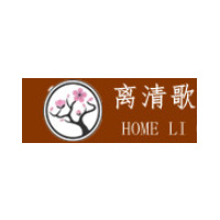 离清歌