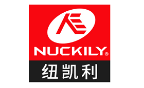 纽凯利/NUCKILY