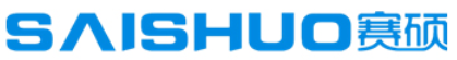赛硕/SAISHUO