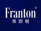 弗朗顿