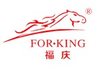 福庆/forking