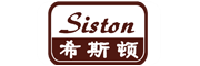 希斯顿/Siston