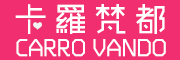 卡羅梵都/CARRO VANDO