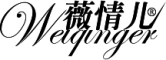 薇情儿/WEIQINGER