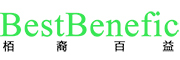 栢裔/BestBenefic