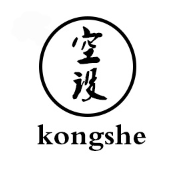 空设/kongshe