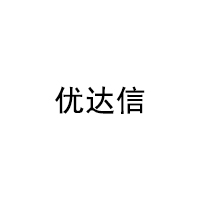 优达信/YOUDAXIN