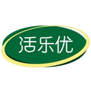 活乐优