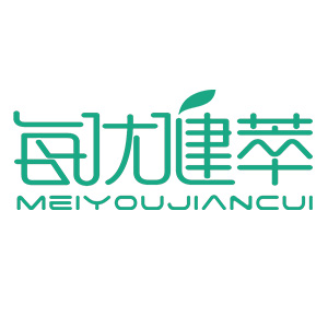 每优健萃
