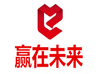 赢在未来