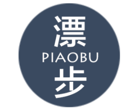 漂步
