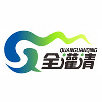 全灌清
