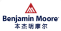 本杰明摩尔/BenjaminMoore