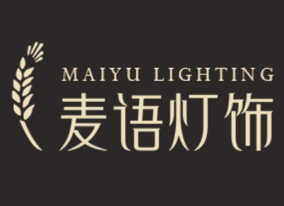 麦语/MAIYU