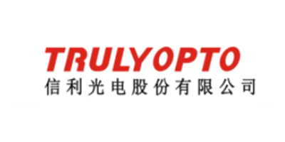 信利光电/TRULYOPTO