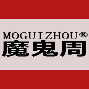 魔鬼周/MOGUIZHOU