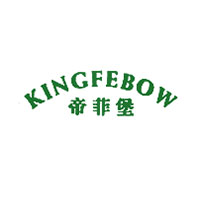 帝菲堡/KINGFEBOW