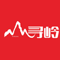 寻岭