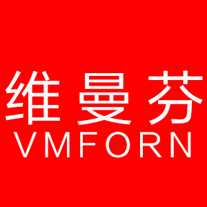 维曼芬/VMFORN