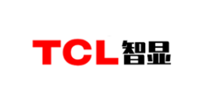 TCL智显