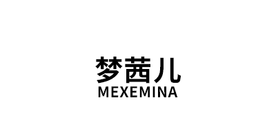 梦茜儿/MEXEMINA