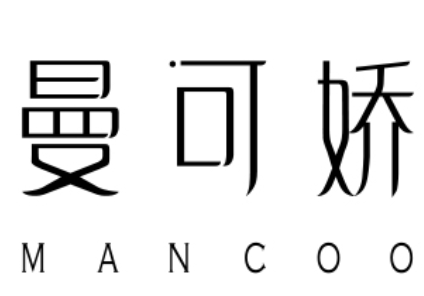 曼可娇/mankejiao