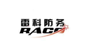 雷科防务