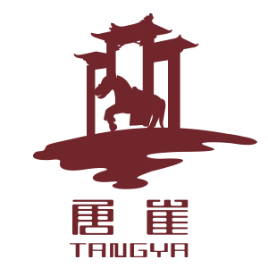 唐崖
