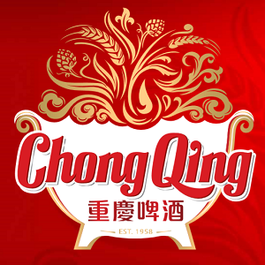 重慶啤酒/ChongQing