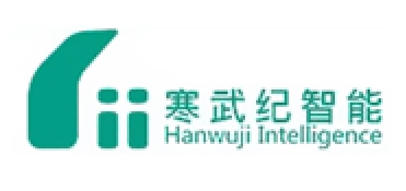 寒武纪智能