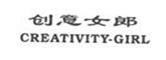 创意女郎/CREATIVITY-GIRL