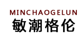 敏潮格伦/MINCHAOGELUN