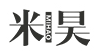米昊/MIHAO