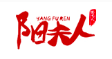 阳夫人/YANGFUREN