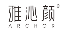 雅沁颜