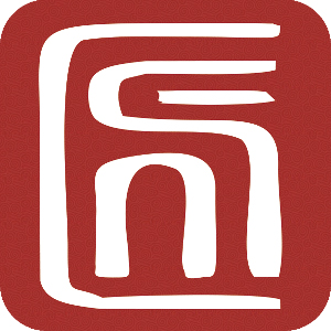 华匠