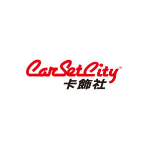 卡饰社/carsetcity