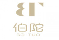 伯陀