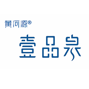 黄河源
