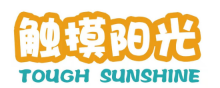 触摸阳光/TOUCH SUNSHINE