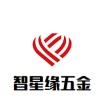 智星缘/ZHIXINGYUAN