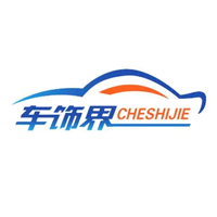 车饰界