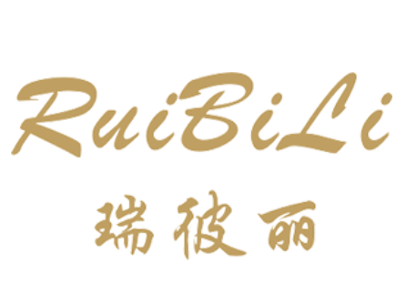 瑞彼丽