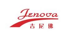 吉尼佛/JENOVA