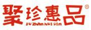 聚珍惠品